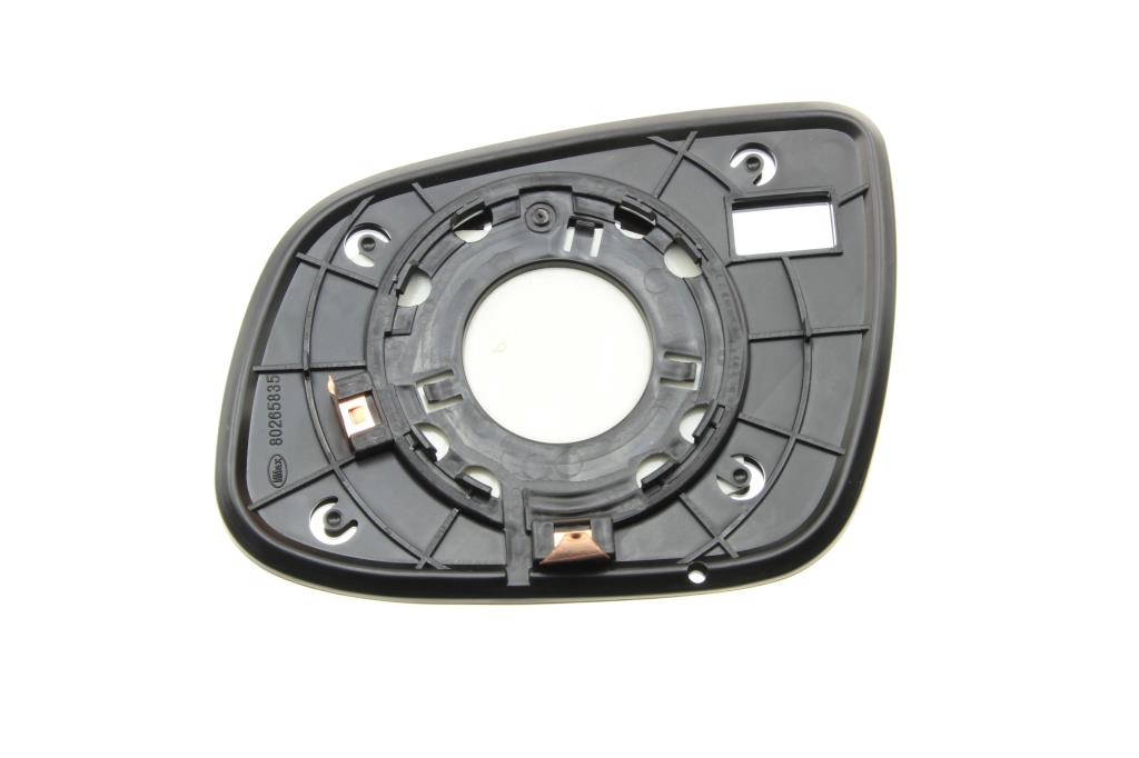 Espelho de retrovisor ALKAR AUTOMOTIVE S.A. ref. 6422658